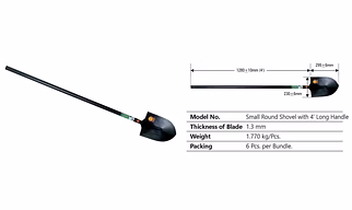 Small Round Shovel with 4'  Long Handle
