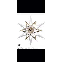 starburst design hammered metal wall clock