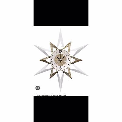 starburst design hammered metal wall clock