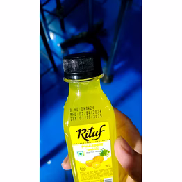 rituf