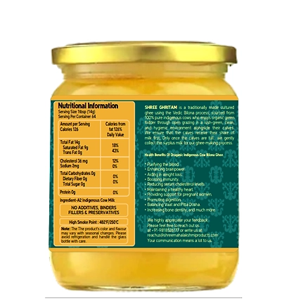 Nutritional Facts