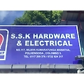 S.s.k hardware and electricals-logo