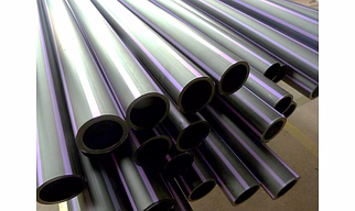 Stainless steel pipe