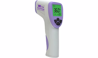 INFRARED (BODY / FOREHEAD) THERMOMETER (MODEL : BT-99)