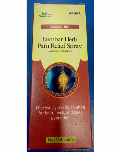 APGAR Lumbar Pain Relief Spray 50 ml-1