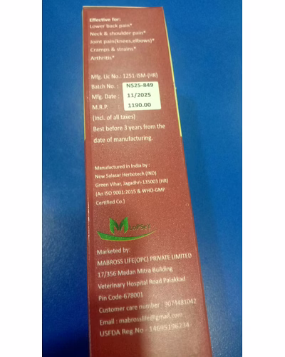 APGAR Lumbar Pain Relief Spray 50 ml-3