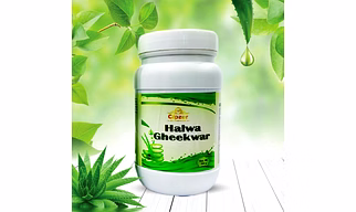 Cipzer Halwa Gheekwar 500 GM