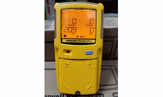 Honeywell BW Max XTII Multi Gas detector