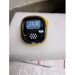 honeywell advanced portable single gas detector | atex iecex approved