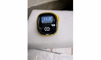 Advanced Portable Single Gas Detector | ATEX IECEX Approved
