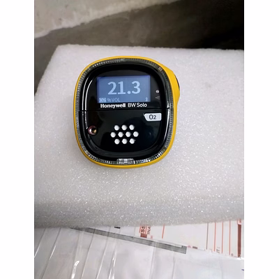 honeywell advanced portable single gas detector | atex iecex approved