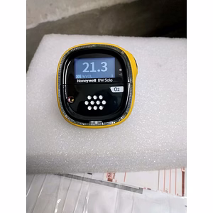 Advanced Portable Single Gas Detector | ATEX IECEX Approved