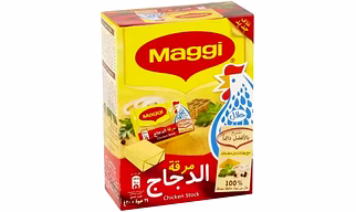 Flavor Magic: Maggi Chicken Stock Cubes - Your Secret Ingredient for Culinary Excellence!