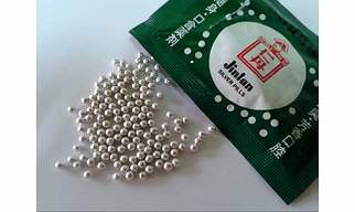 Imported Jintan Silver pills for a fresh breath - Japanese