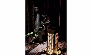 SolarBasket Solar Night Lamp