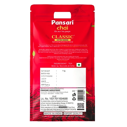 Pansari Chai Classic - 1kg-1