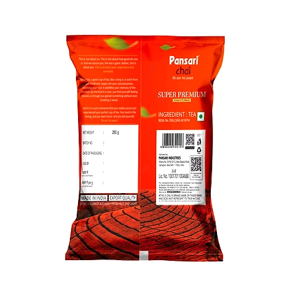 Pansari Chai Super Premium - 250gm-1