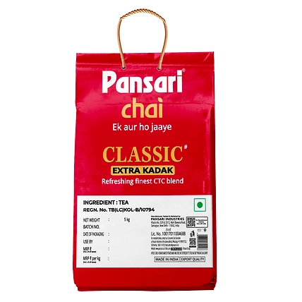 Classic Chai | 5 Kg Pure Assam Tea Leaves-2