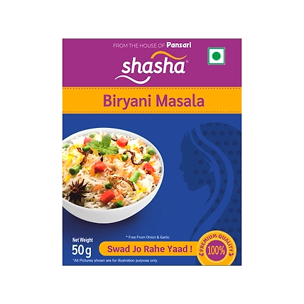 Biryani Masala - 50g-12706041