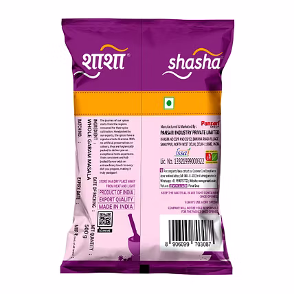 Whole Garam masala - 500gm-5