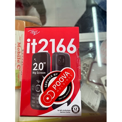 Itel-China