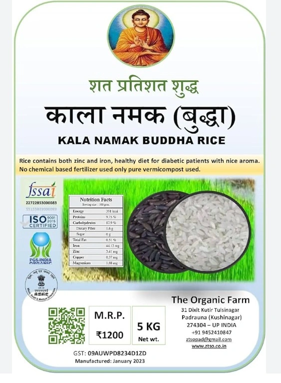 Kala Namak Rice-2