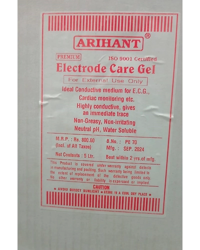 ECG GEL 5 LITTER JAR-1