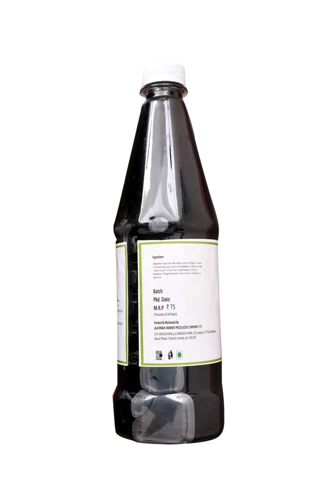 Sugarcane Vinegar - 1000ml-1