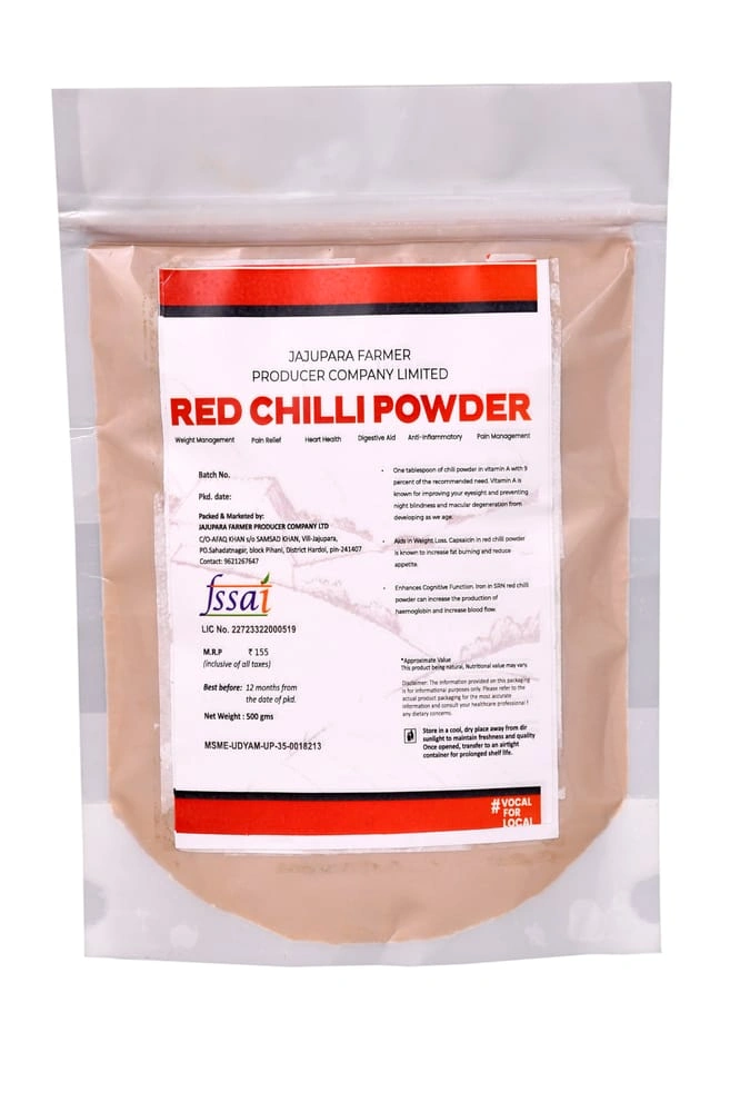 Red Chilli powder-500gm-1