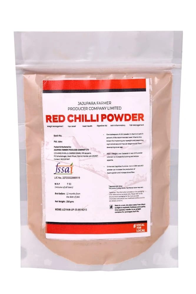 Red Chilli Powder- 250gm-1