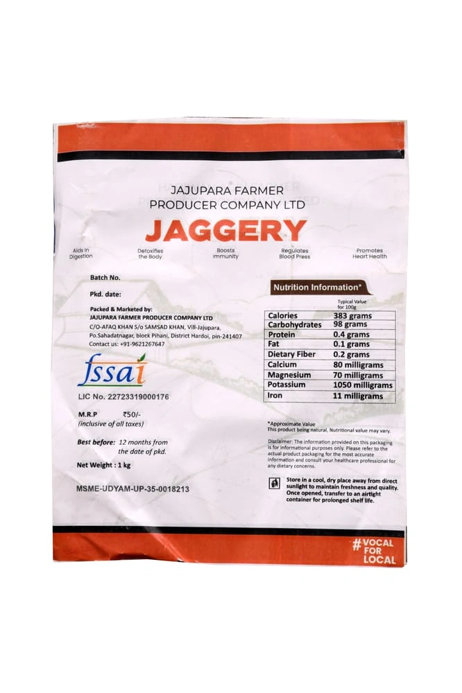 Organic Jaggery-Gur 1000gm-2