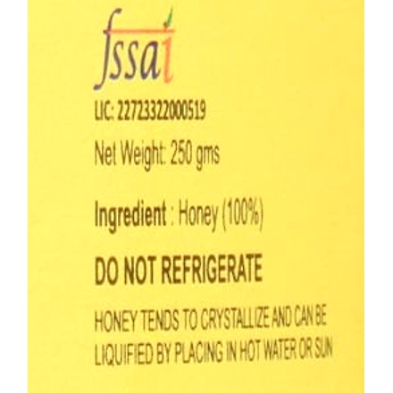 Honey- 250gms
