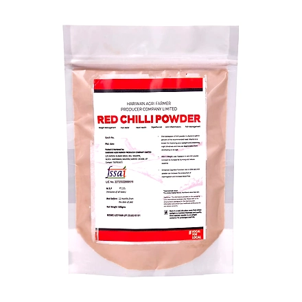 Red Chilli Powder-500gm