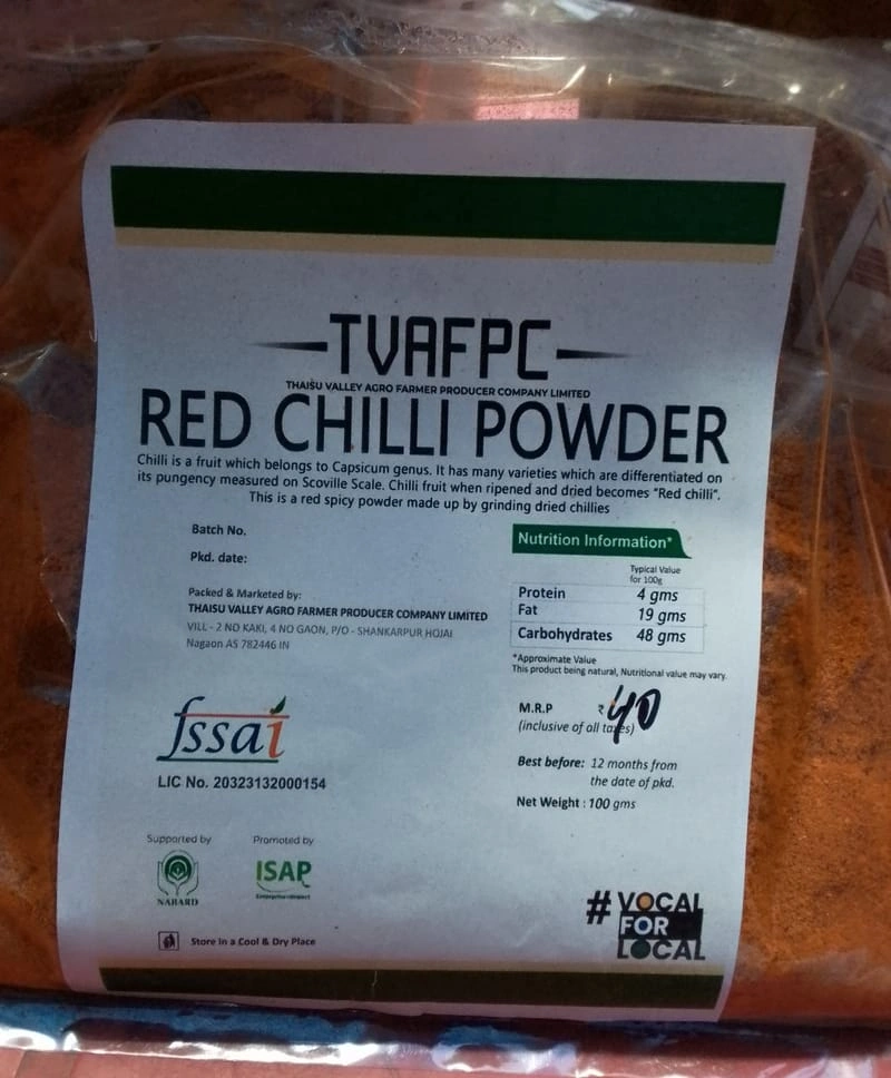 Red Chilli Powder 100gm