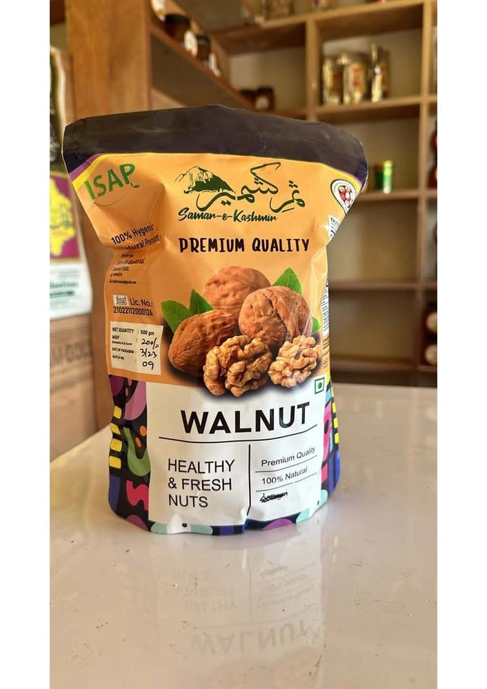 Walnut Whole- 500gm