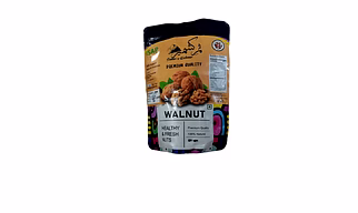 Walnut Kernels 250gm