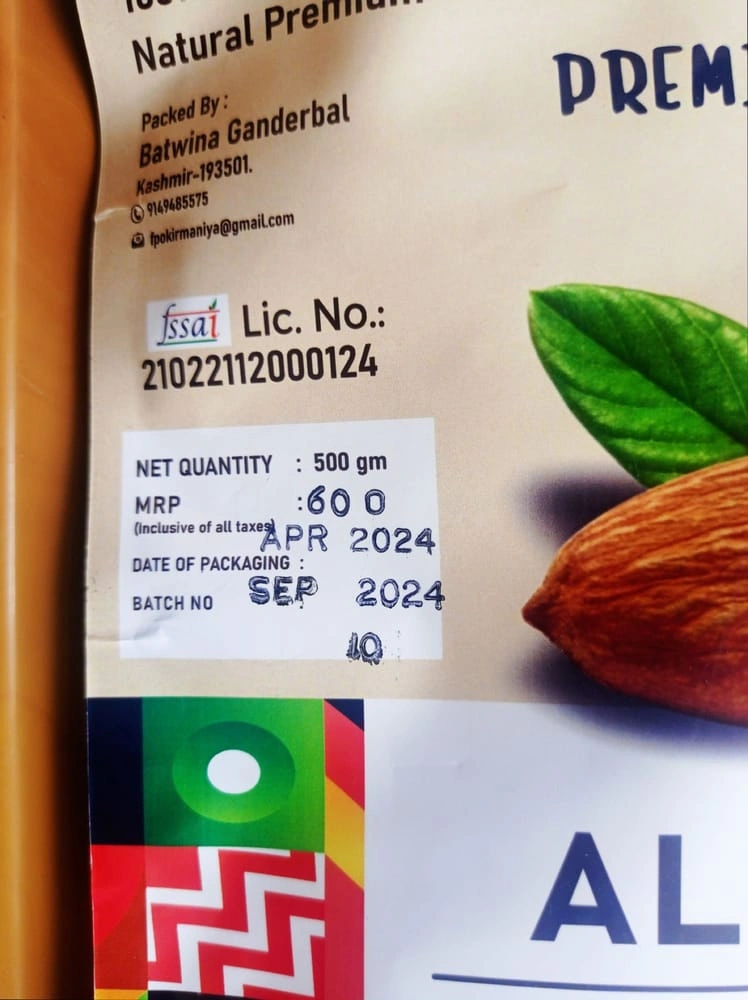 Almond 500gm