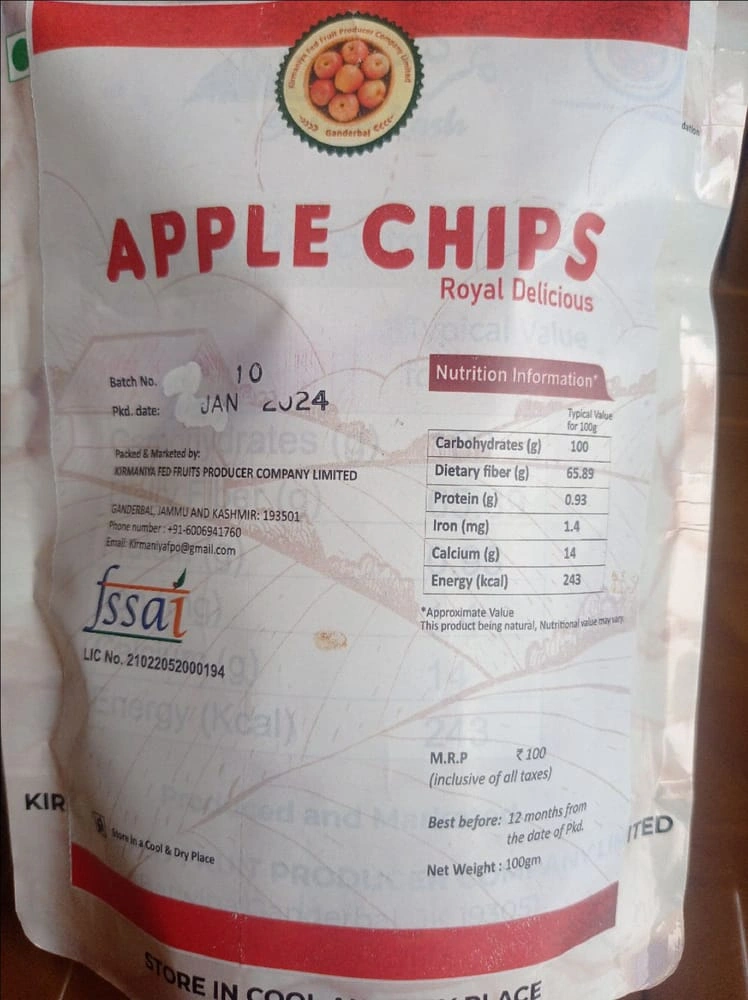 Apple Chips 100gm