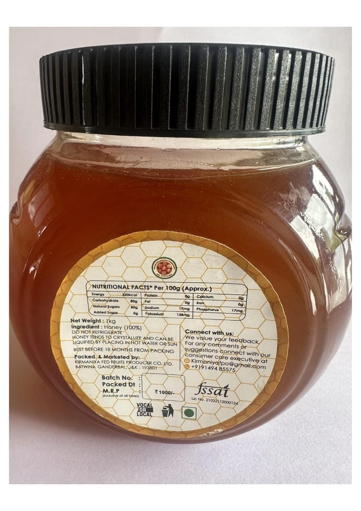 Honey-Multiflora Honey- 1kg