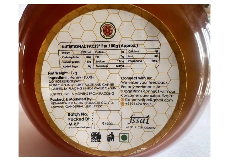 Honey-Multiflora Honey- 1kg