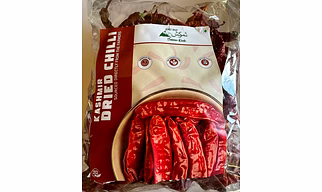 Dried Red Chilli- 500gm