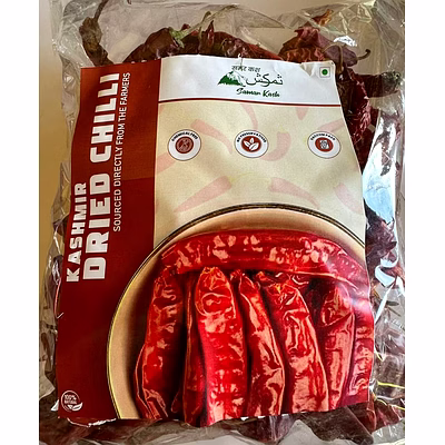 kirmaniya dried red chilli- 500gm