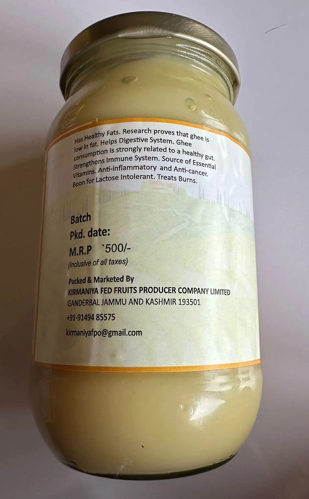 Ghee- 500gm