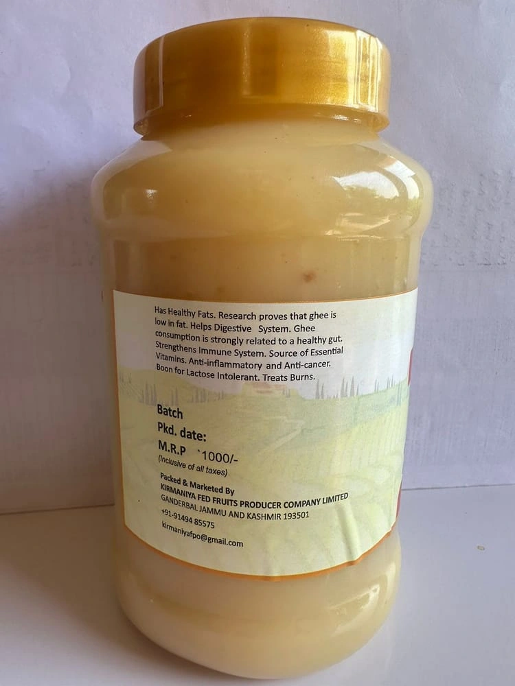 Desi Ghee - 1KG