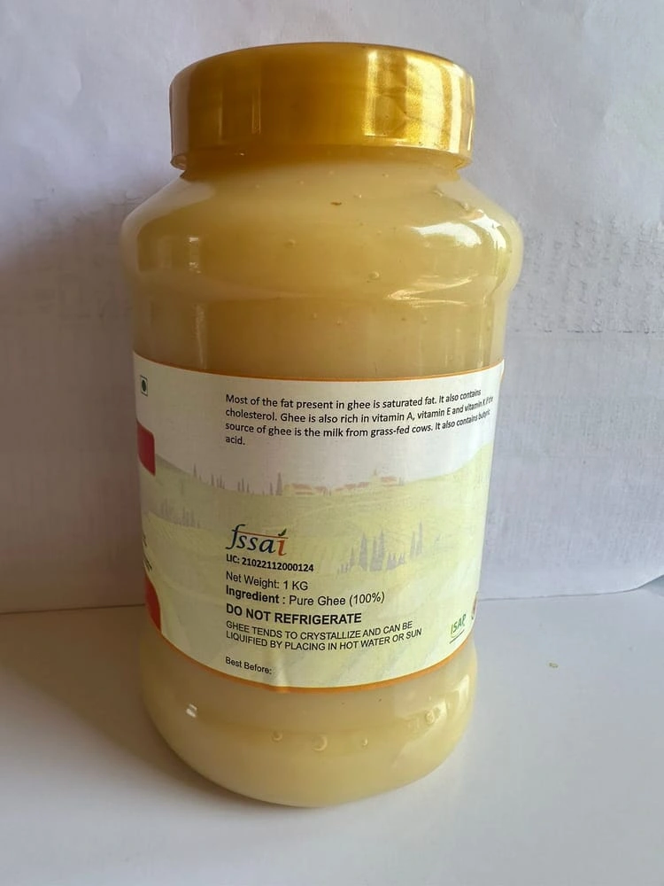 Desi Ghee - 1KG