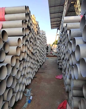 SUPER DUPLEX PIPE