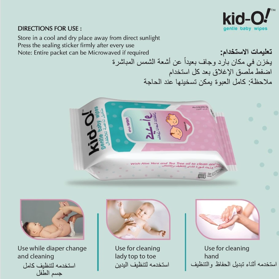 KID-O BABY WIPES-12591776