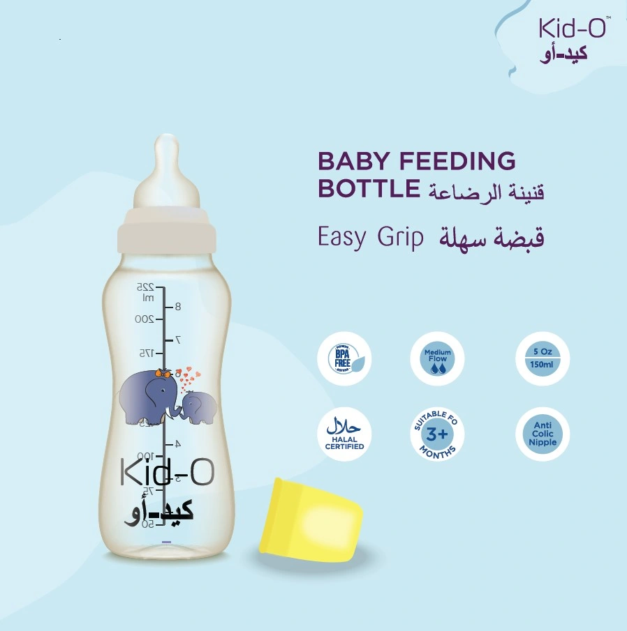 KIDO BABY BPA FREE FEEDING BOTTLES-2