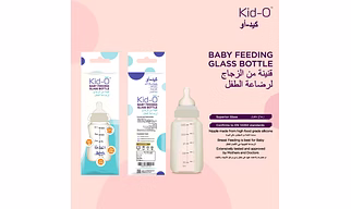 KIDO BABY GLASS FEEDING BOTTLES