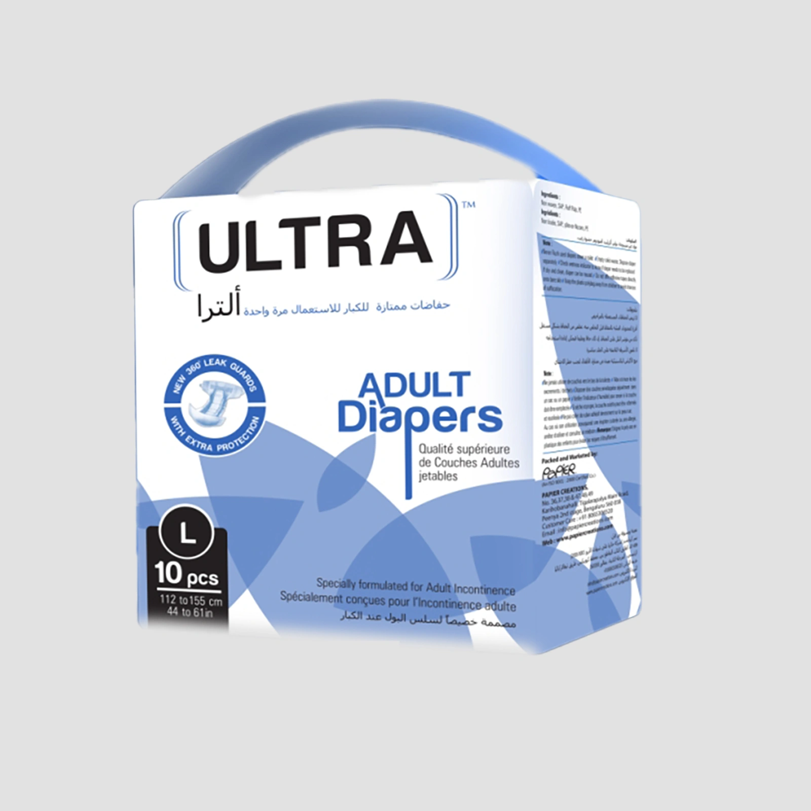 ULTRA ADULT DIAPER-2